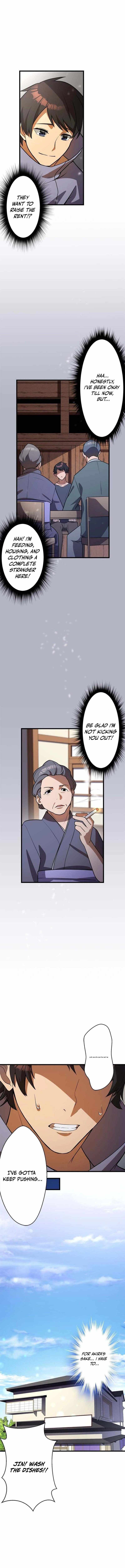 Anti-hero at the bottom of the job caste system Chapter 1 14